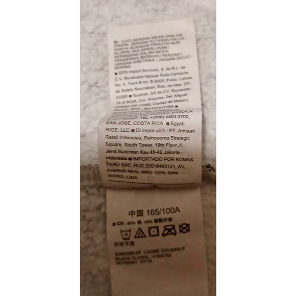 Old Navy Active Floral Print Dolman Sleeve Sweatshirt - Size L - JC344 - Picture 6 of 9